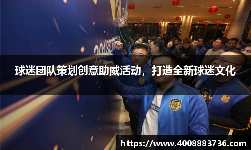 万博ManbetxAPP