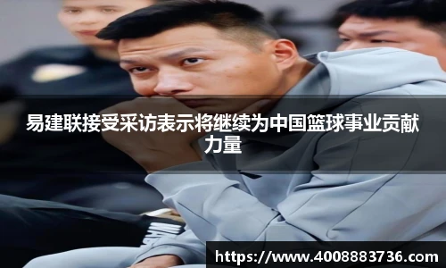万博ManbetxAPP