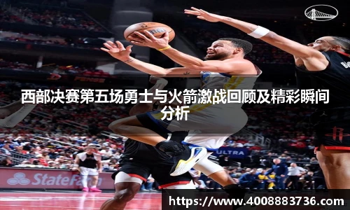 万博(max·中国)体育官方网站