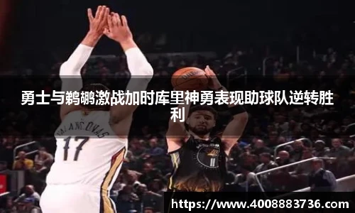 万博Manbetx体育