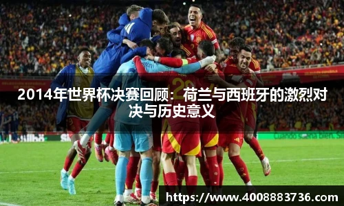 万博max中国官方网站
