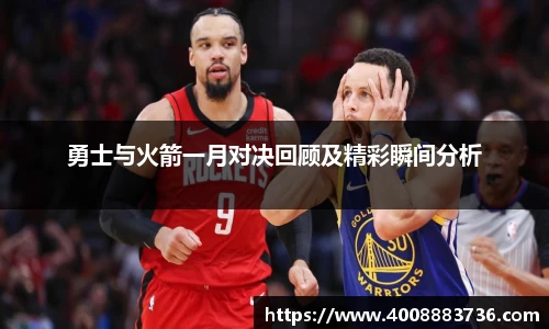 万博ManbetxAPP