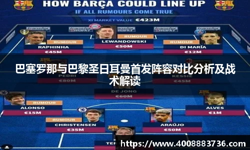 万博(max·中国)体育官方网站