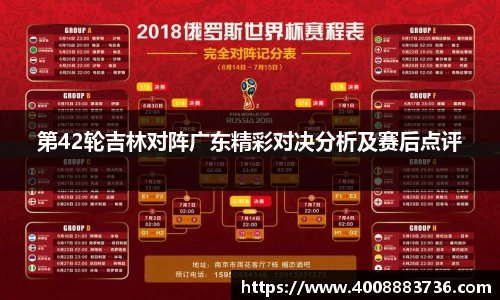 万博max中国官方网站