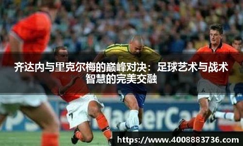 万博ManbetxAPP