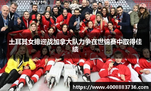 万博max中国官方网站