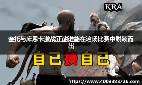 万博max中国官方网站