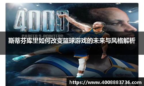 万博ManbetxAPP
