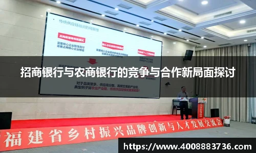 万博max中国官方网站