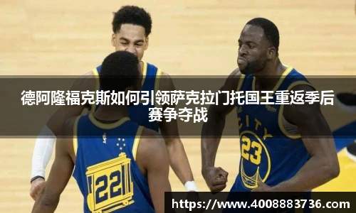 万博Manbetx体育