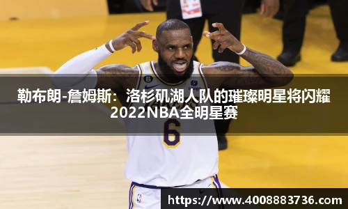 万博(max·中国)体育官方网站