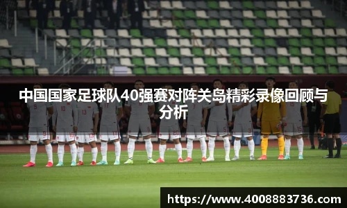 万博(max·中国)体育官方网站