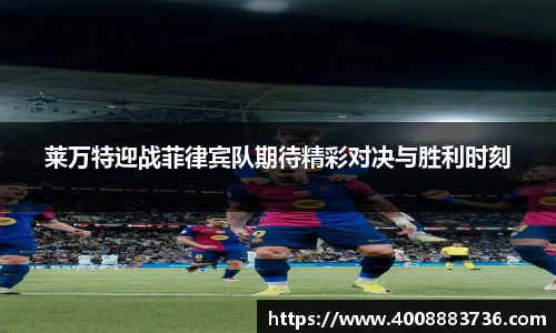 万博max中国官方网站