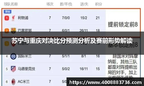 万博Manbetx体育