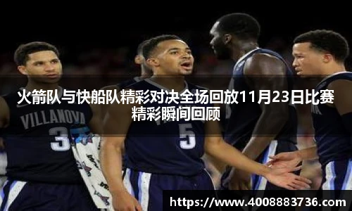 万博Manbetx体育